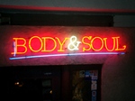 Bodyentrance.jpg.JPG